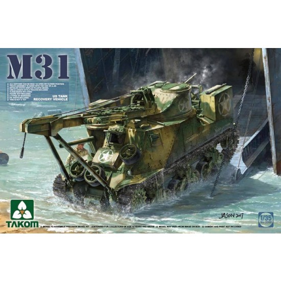 1/35 US M31 Tank Recovery Vehicle