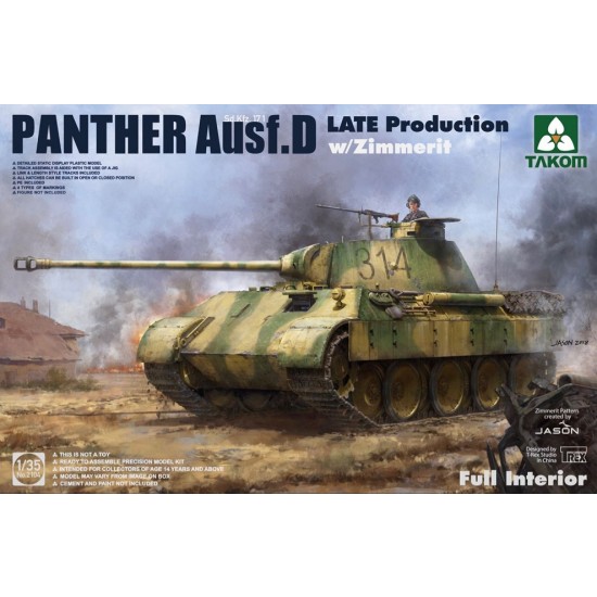 1/35 WWII German SdKfz.171 Panther Ausf.D Late w/Zimmerit & Full Interior