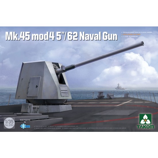 1/35 Mk.45 mod45''/62 Naval Gun
