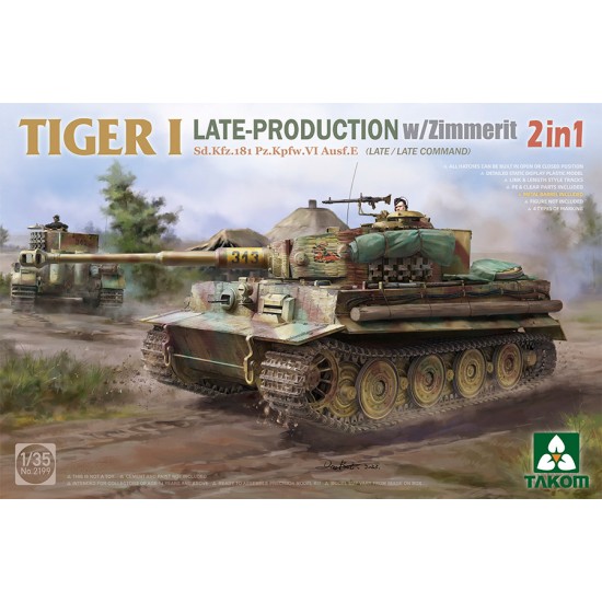 1/35 Tiger I Late SdKfz.181 PzKpfw.VI Ausf.E (Late/Late Command) w/Zimmerit (2 In 1)