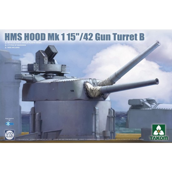 1/72 HMS Hood Mk1 15"/42 Gun Turret B