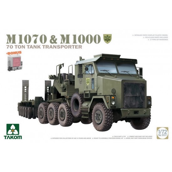 1/72 M1070 & M1000 70 Ton Tank Transporter