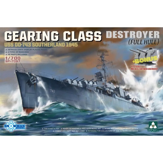 1/700 USS Gearing Class Destroyer DD-743 Southerland 1945 w/Full Hull
