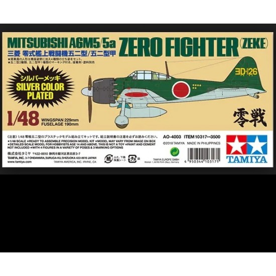1/48 Mitsubishi A6M5/5A Zero (Zeke)