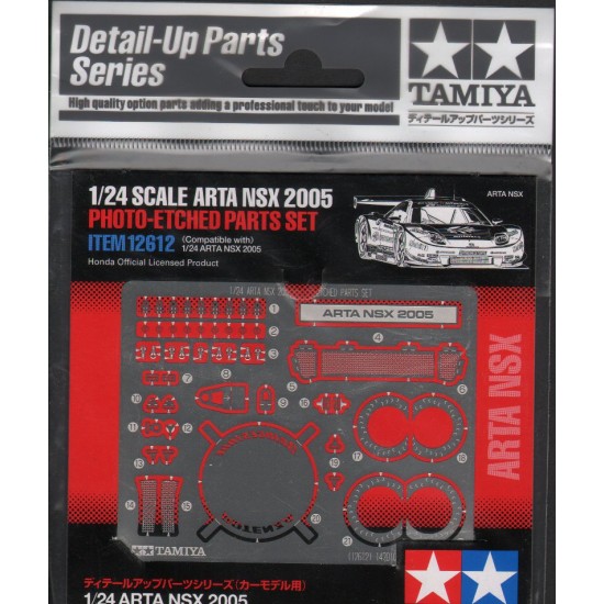 1/24 ARTA NSX 2005 Photo-Etched set for Tamiya 24288 kit