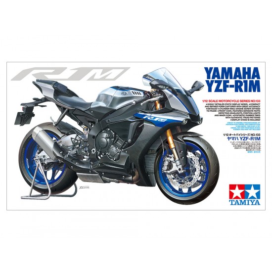 1/12 Yamaha YZF-R1M Supersport Motorcycle