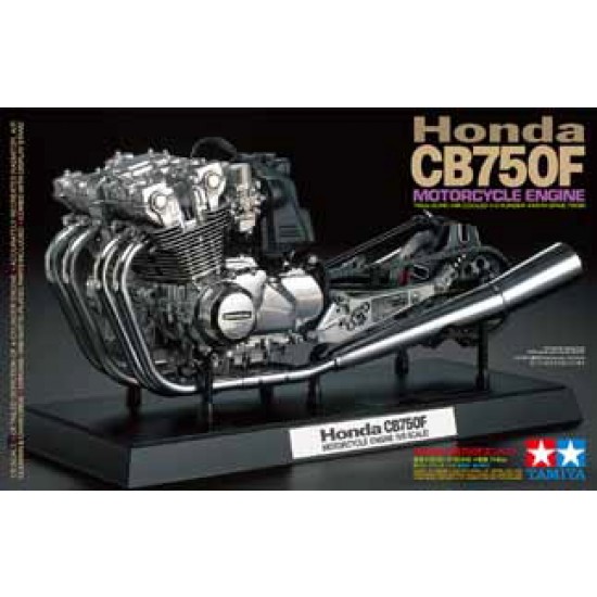 1/6 Honda CB750F Motorcycle Engine