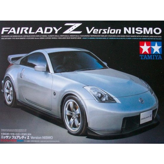 1/24 Nissan Fairlady Z Version NISMO
