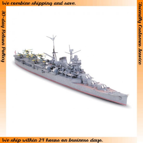 1/700 Japanese Aircraft Carrying Cruiser