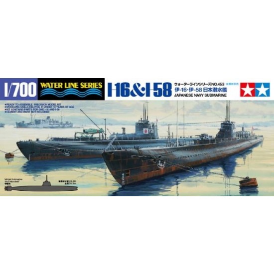 1/700 Japanese Navy Submarine I-16 and 1-58 (Waterline)