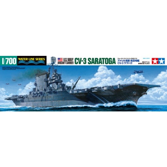 1/700 US Navy Aircraft Carrier CV-3 Saratoga (Waterline)