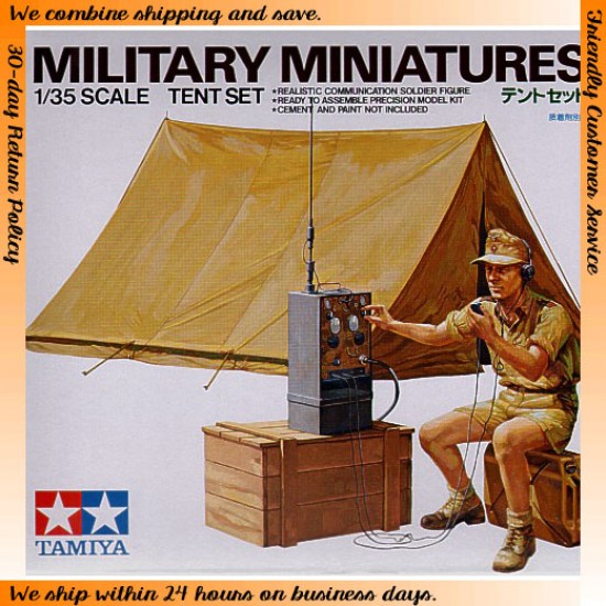 1/35 Tent Set
