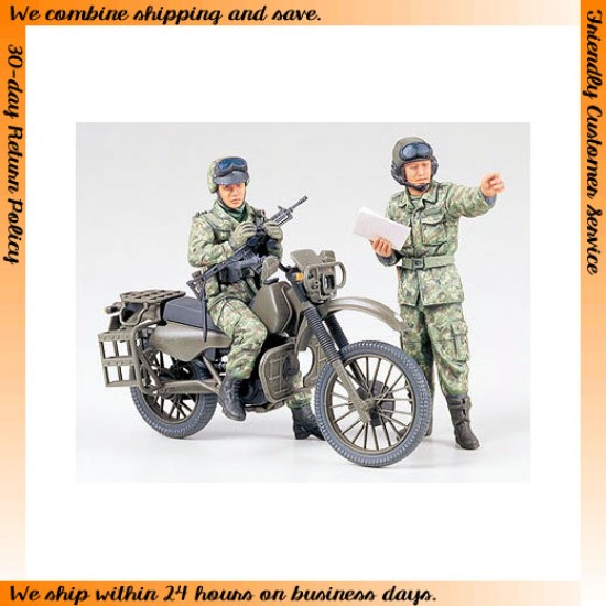 1/35 JGSDF (Japan Ground Self Defence Force) Motorcycle Recon Set (2 figures)