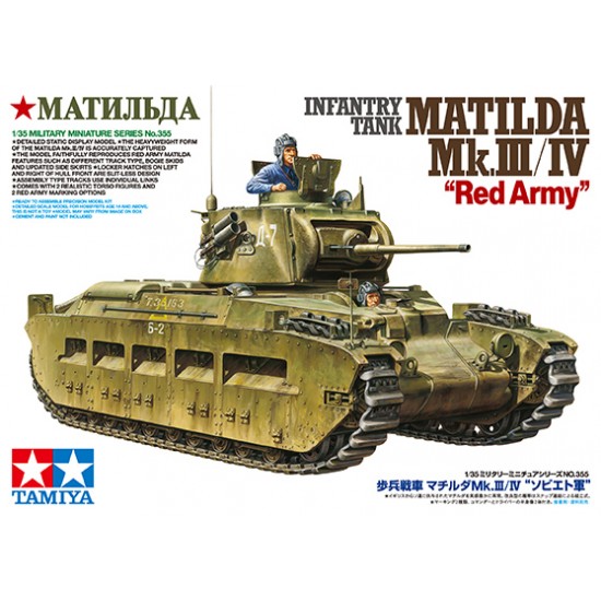 1/35 Infantry Tank Matilda Mk.III/IV "Red Army"