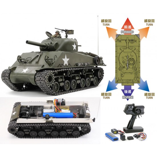 1/16 R/C M4 Sherman 105mm HWTZ (Mechanical Steering System)