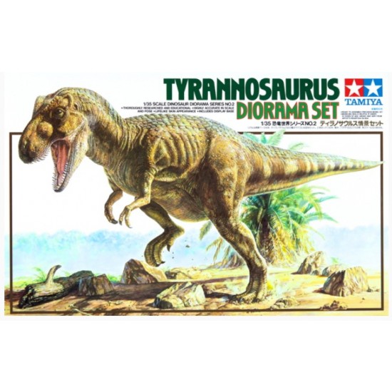1/35 Dinosaur Series Diorama Set No.2 - Tyrannosaurus