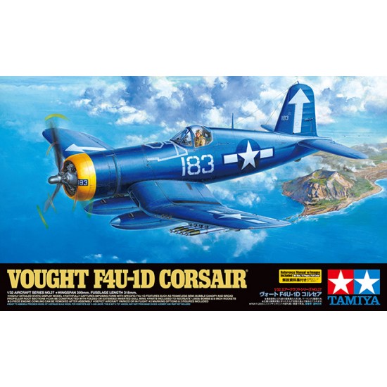 1/32 Vought F4U-1D Corsair 