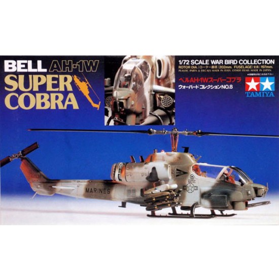 1/72 Bell AH-1W Super Cobra