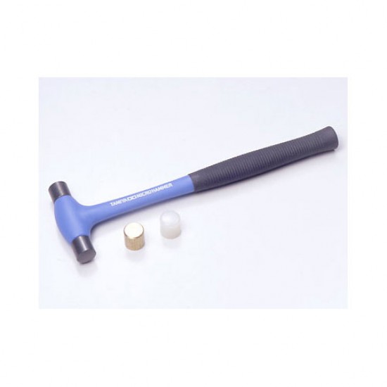 Micro Hammer w/4 Replaceable Heads