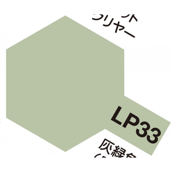 Lacquer Paint LP-33 Grey Green (semi gloss, 10ml)