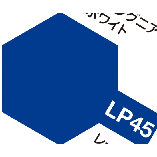 Lacquer Paint LP-45 Racing Blue (gloss, 10ml)