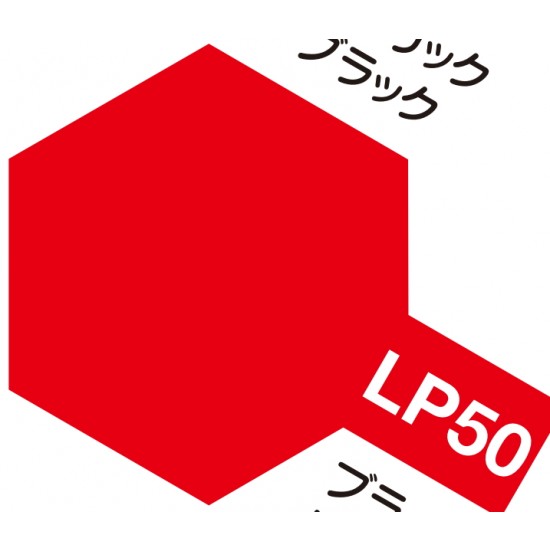 Lacquer Paint LP-50 Bright Red (gloss, 10ml)