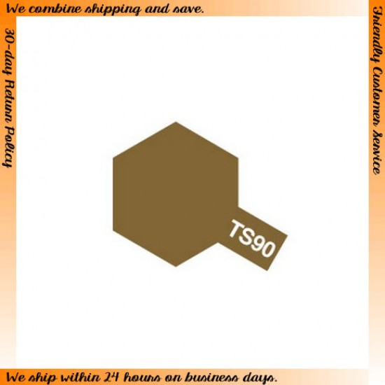 Lacquer Spray Paint TS-90 Brown JGSDF (100ml)