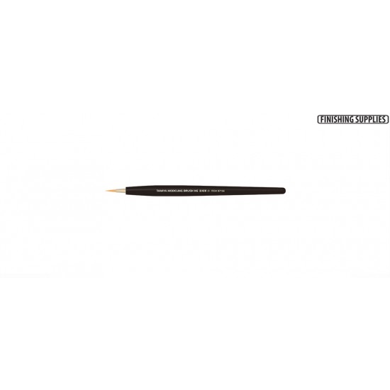 HG Pointed Brush - Small