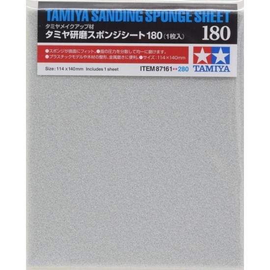 Sanding Sponge Sheet - #180 (1pc, 140mm x 114mm)