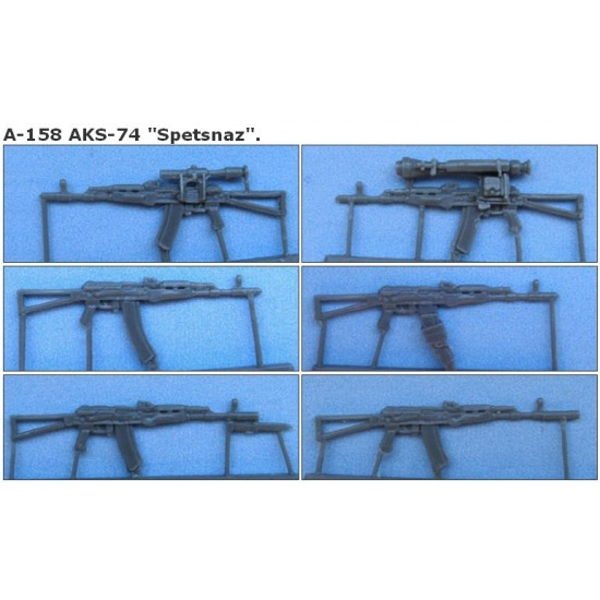 1/35 AKS-74 "Spetsnaz" A-158