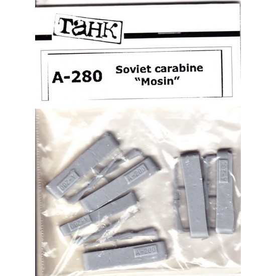 1/35 Soviet 7.62mm Rifles Mosin/Nagant 1891/38 (6pcs)