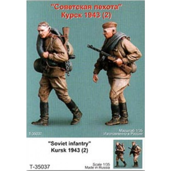 1/35 Soviet Infantry, Kursk 1943 (2 Figures)
