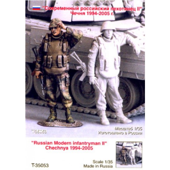 1/35 Russian Modern Infantryman #2 in Chechnya 1994-2005 
