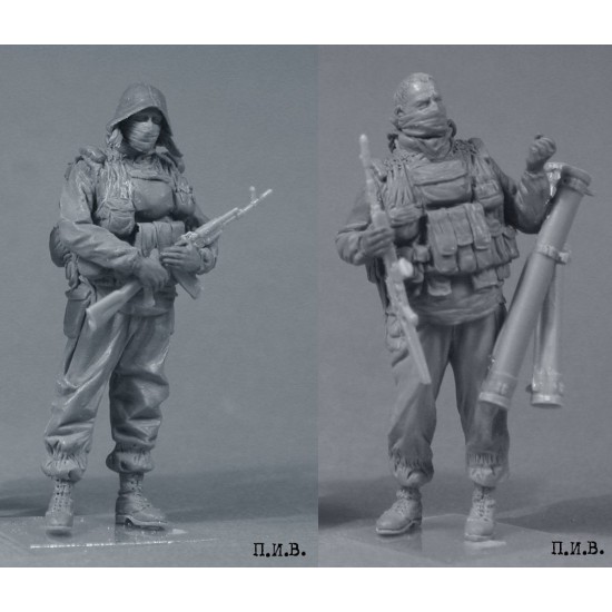1/35 Fighters of Special Troops GRU 1999 Vol.1 (2 figures)