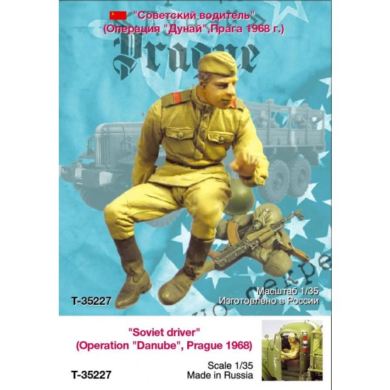 1/35 "Soviet Driver" Prague 1968 Operation Danube