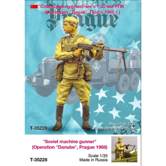 1/35 "Soviet Machine Gunner" Prague 1968 Operation Danube
