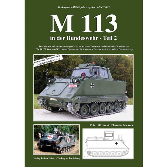 German Military Vehicles Special Vol.33 Modern M113 Part 2 (English, 64 pages)