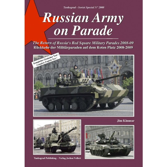 Soviet Special Vol.8 The Return of Russian Red Square Military Parades 2008-09