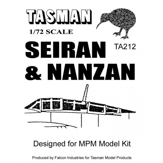 1/72 Seiran & Nanzan Canopy for MPM kits