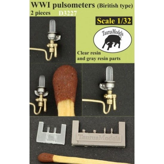 1/32 WWI British Pulsometers (2pcs)