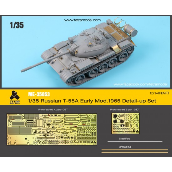1/35 Russian T-55A (Early) 1965 Detail-up Set for MiniArt kits