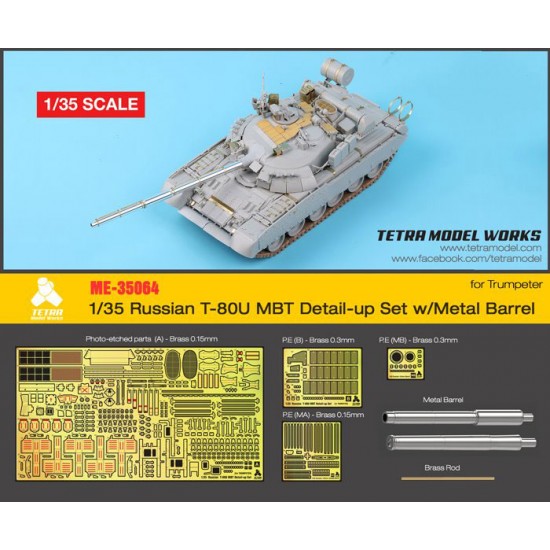 1/35 Russian T-80U MBT Detail-up Set w/Metal Barrel for Trumpeter kits