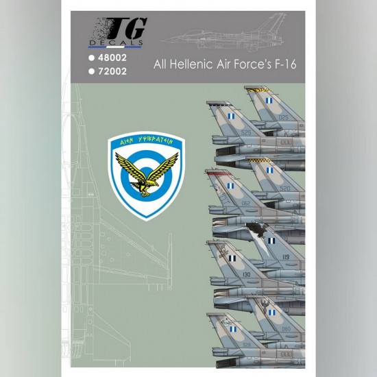 Decals for 1/48 All Hellenic Air Force General Dynamics F-16