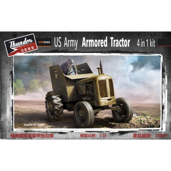 1/35 US Army Armoured Tractor 4in1 kit