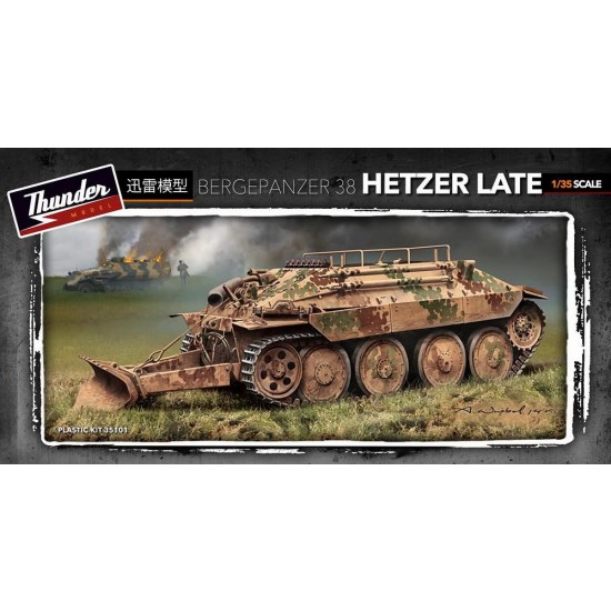 1/35 Bergepanzer 38(t) Hetzer Late Version