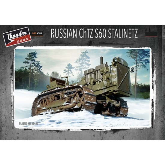 1/35 Russian ChTZ S60 Stalinetz