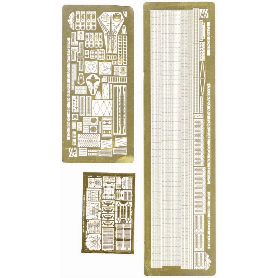 1/700 Modernized West Virginia, California and Tennessee Detail Set for Trumpeter (3PE)