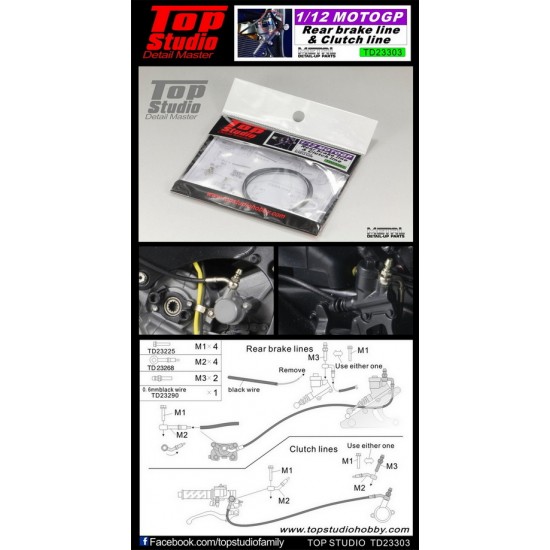 1/12 Motogp Rear Brake Line and Clutch Line