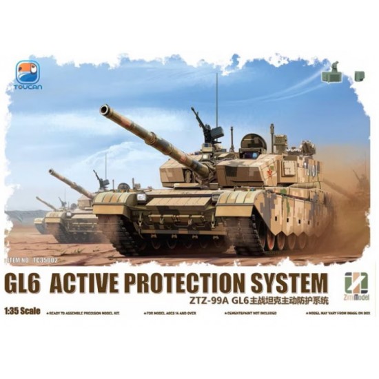 1/35 ZTZ-99A MBT GL6 Active Protection System