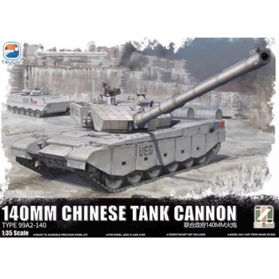 1/35 ZTZ-99A MBT 140mm Chinese Tank Cannon